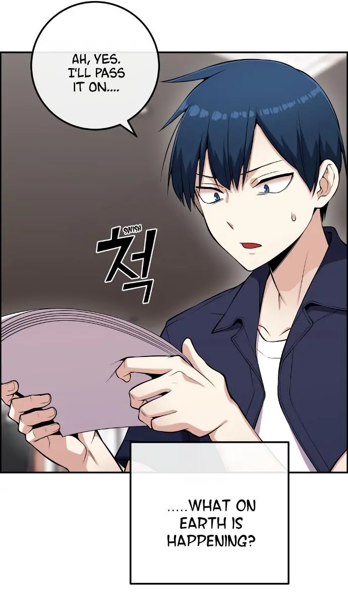 Webtoon Character Na Kang Lim Chapter 73 Page 60