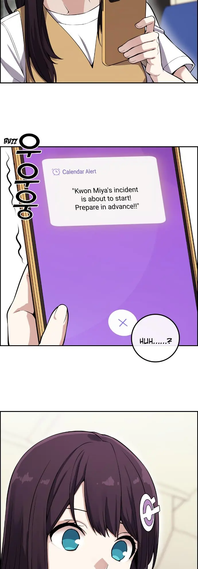 Webtoon Character Na Kang Lim Chapter 74 Page 51