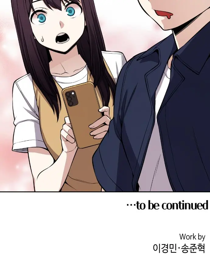 Webtoon Character Na Kang Lim Chapter 74 Page 57