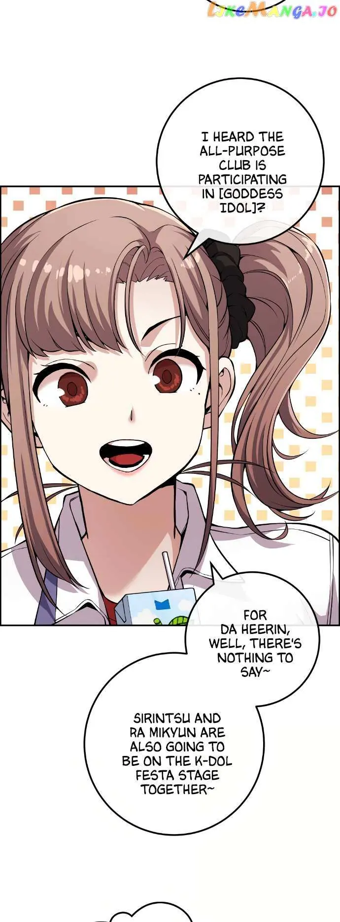 Webtoon Character Na Kang Lim Chapter 75 Page 19