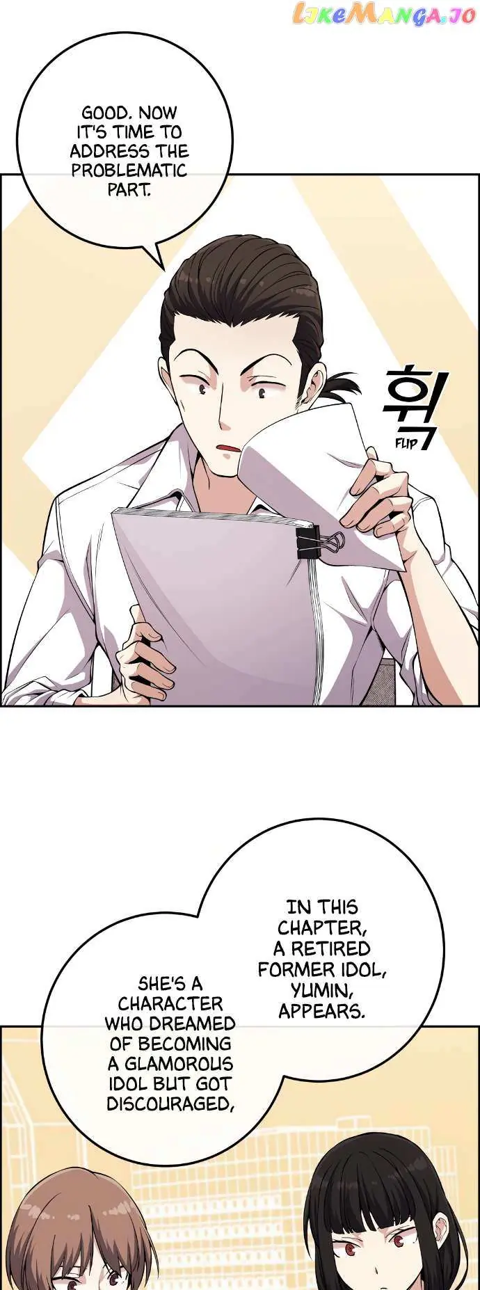 Webtoon Character Na Kang Lim Chapter 75 Page 33