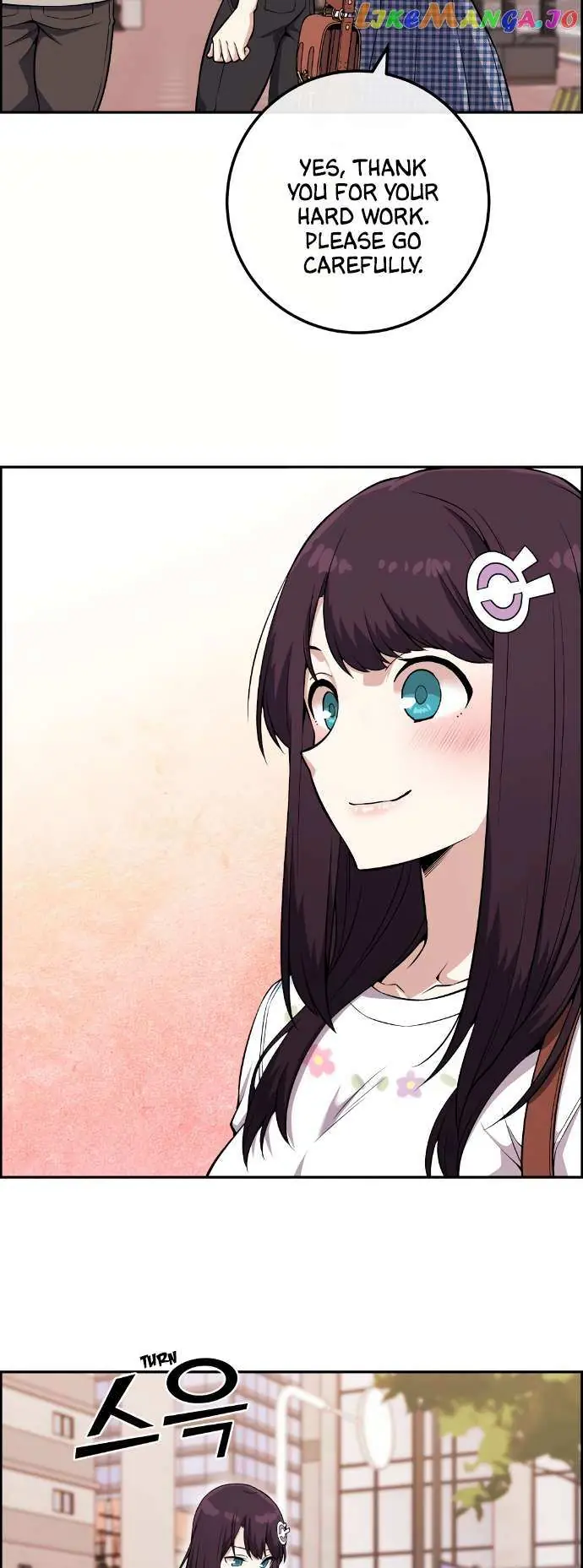 Webtoon Character Na Kang Lim Chapter 75 Page 55