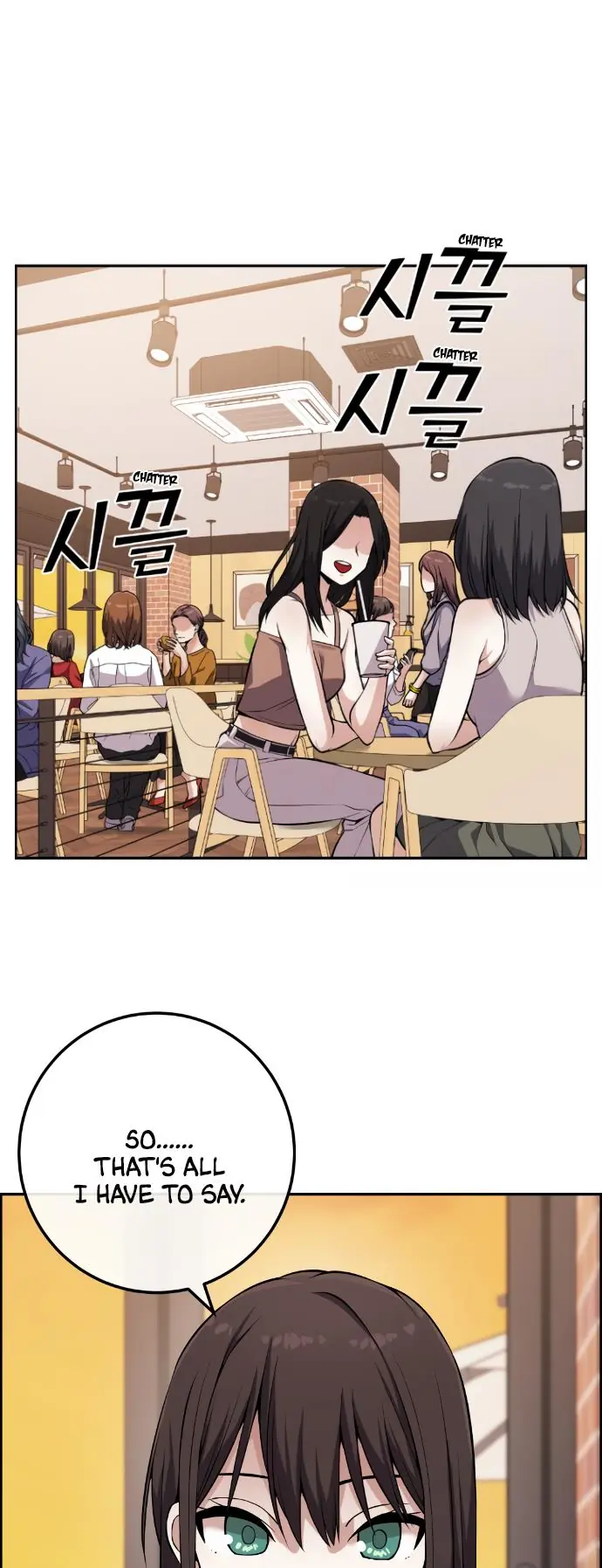 Webtoon Character Na Kang Lim Chapter 76 Page 47