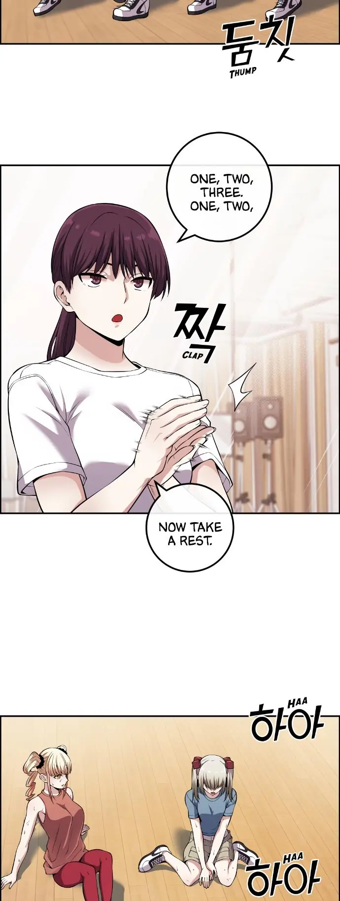 Webtoon Character Na Kang Lim Chapter 77 Page 4