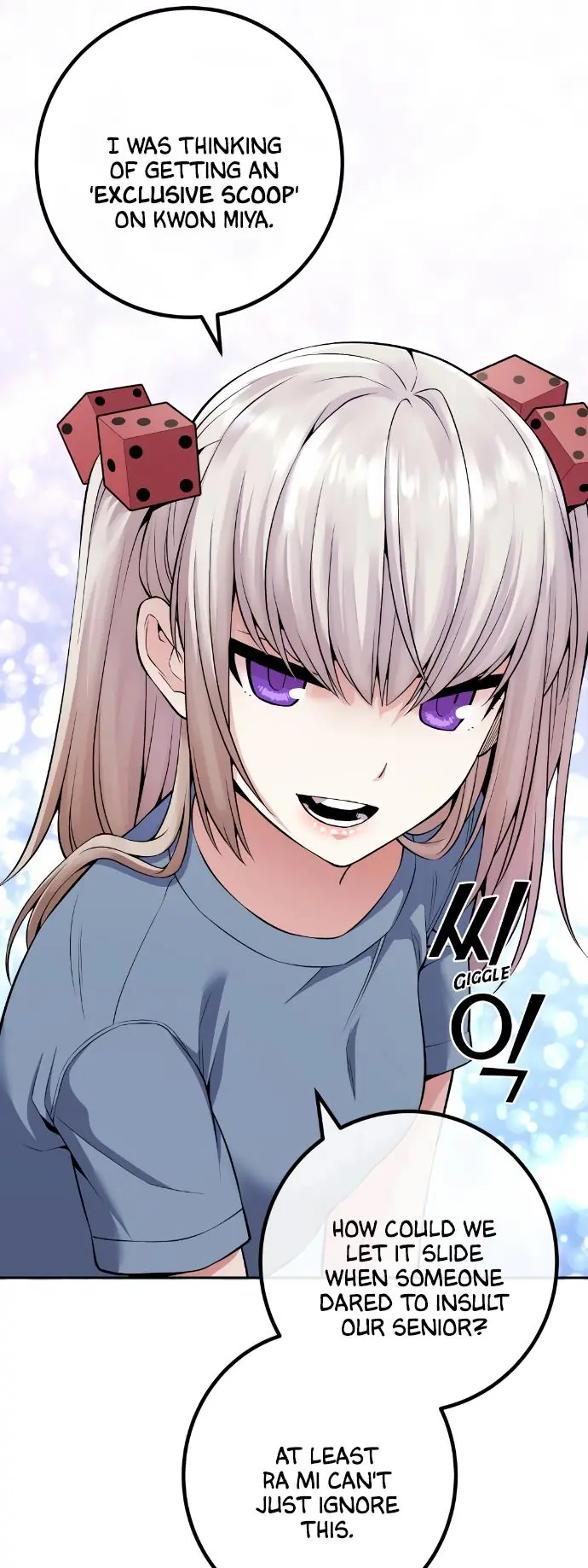 Webtoon Character Na Kang Lim Chapter 77 Page 17