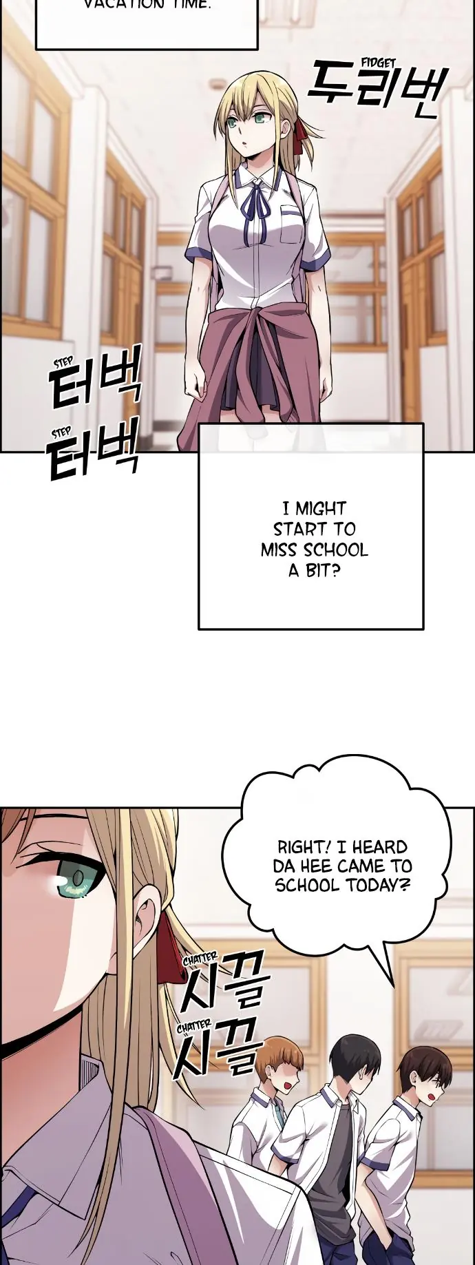 Webtoon Character Na Kang Lim Chapter 77 Page 21