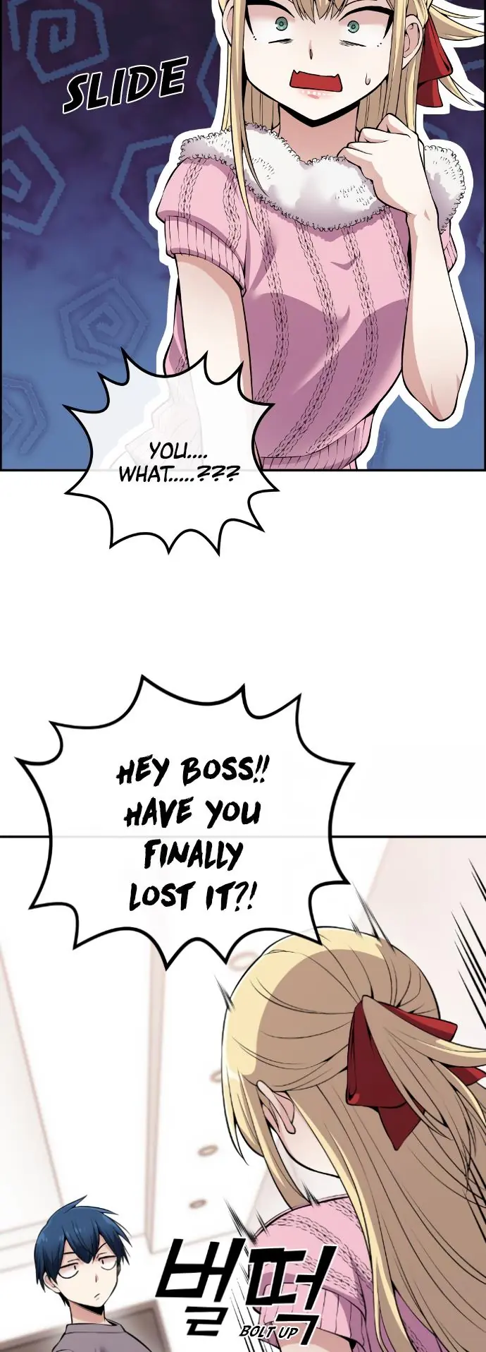 Webtoon Character Na Kang Lim Chapter 77 Page 51