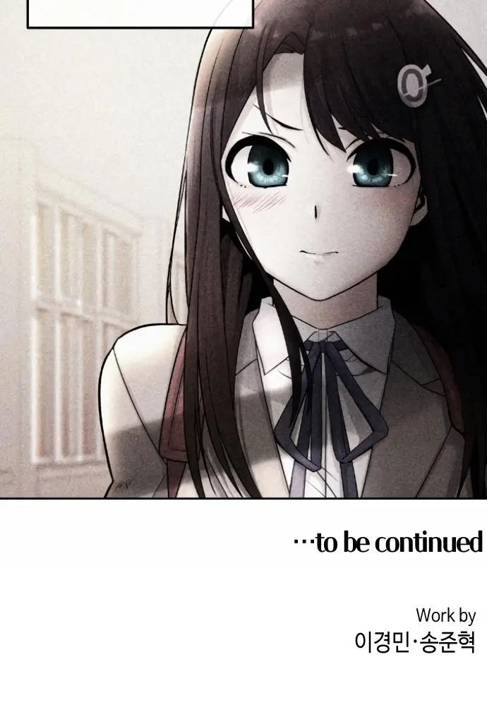 Webtoon Character Na Kang Lim Chapter 77 Page 65