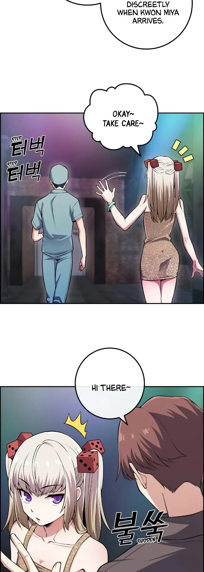 Webtoon Character Na Kang Lim Chapter 79 Page 23