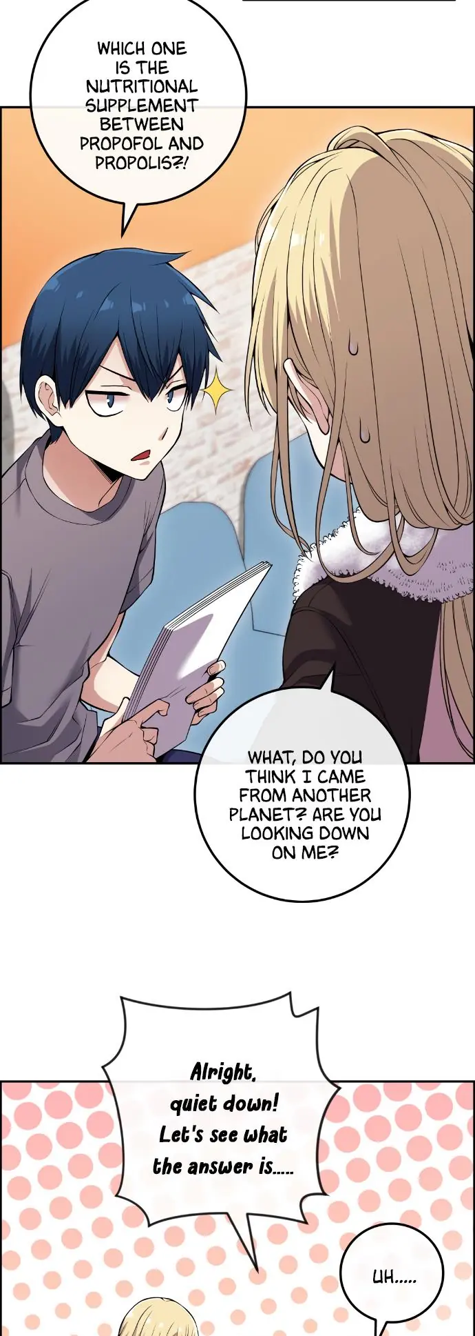 Webtoon Character Na Kang Lim Chapter 80 Page 50