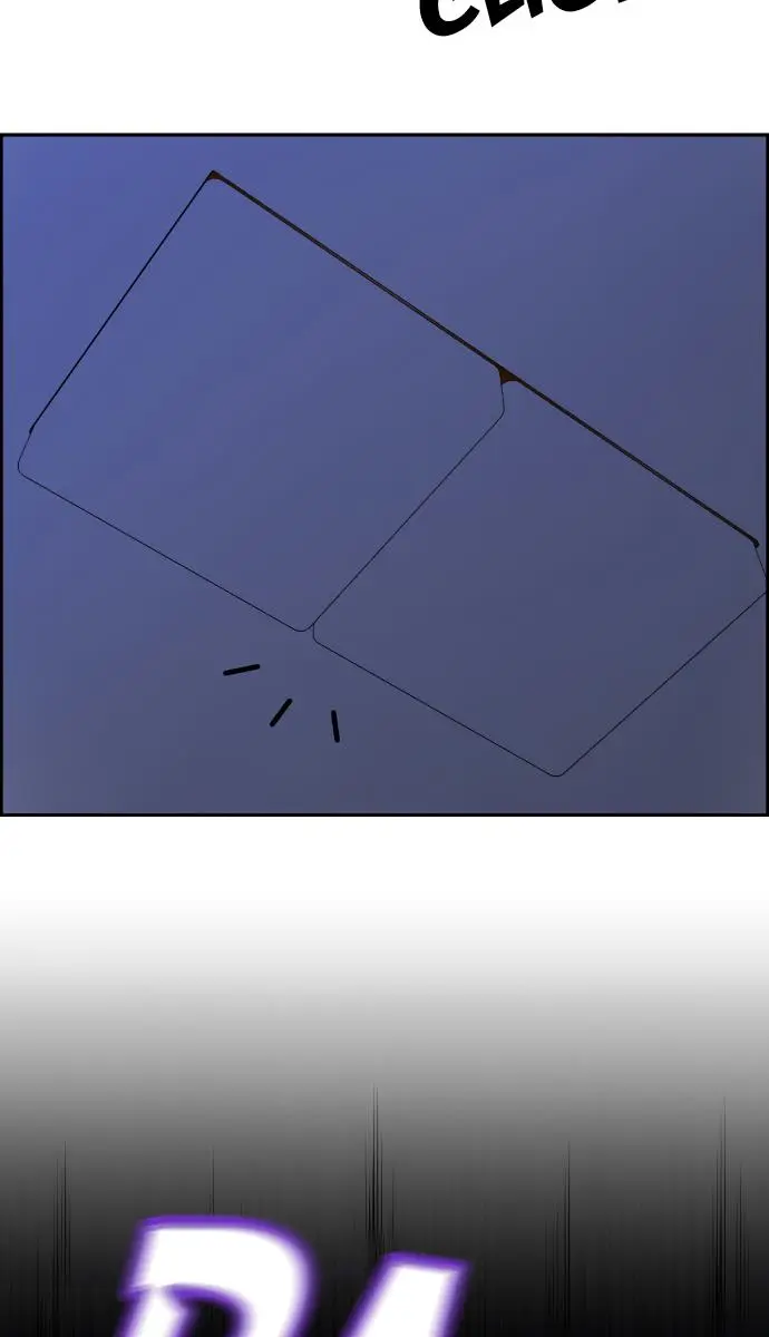 Webtoon Character Na Kang Lim Chapter 81 Page 7