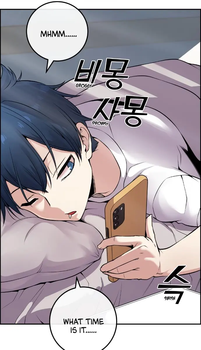Webtoon Character Na Kang Lim Chapter 81 Page 11