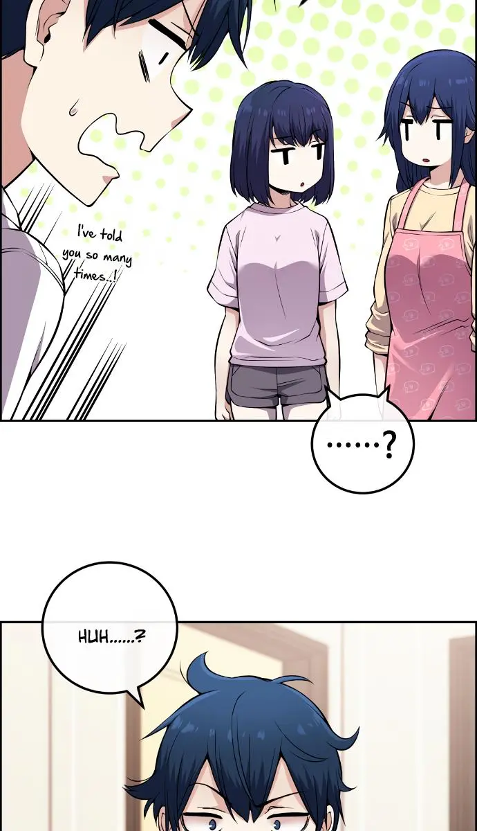 Webtoon Character Na Kang Lim Chapter 81 Page 16