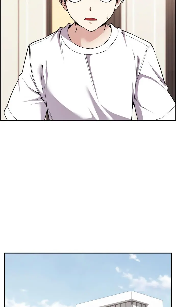 Webtoon Character Na Kang Lim Chapter 81 Page 17