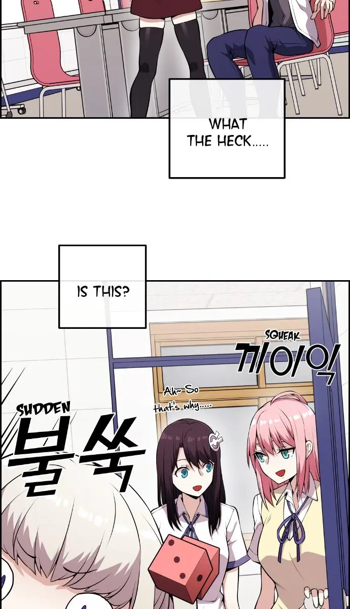 Webtoon Character Na Kang Lim Chapter 81 Page 21