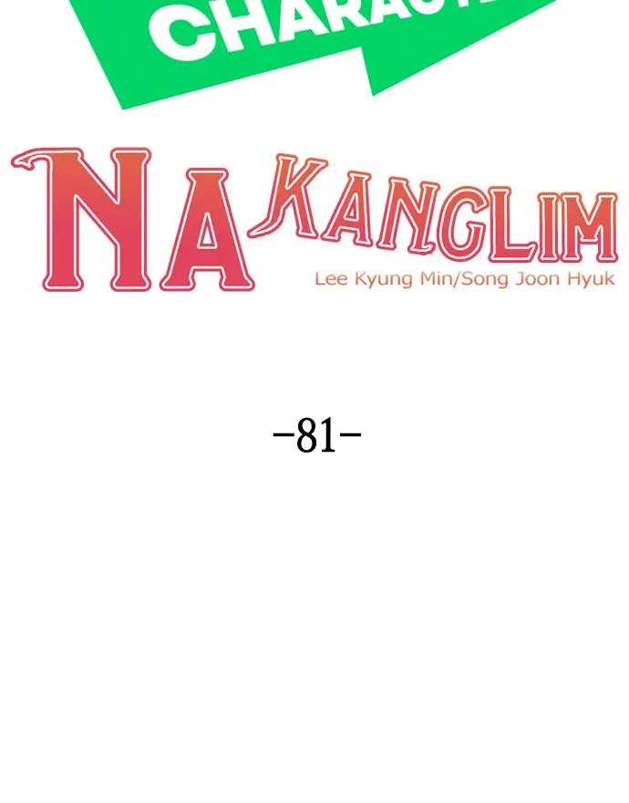 Webtoon Character Na Kang Lim Chapter 81 Page 26