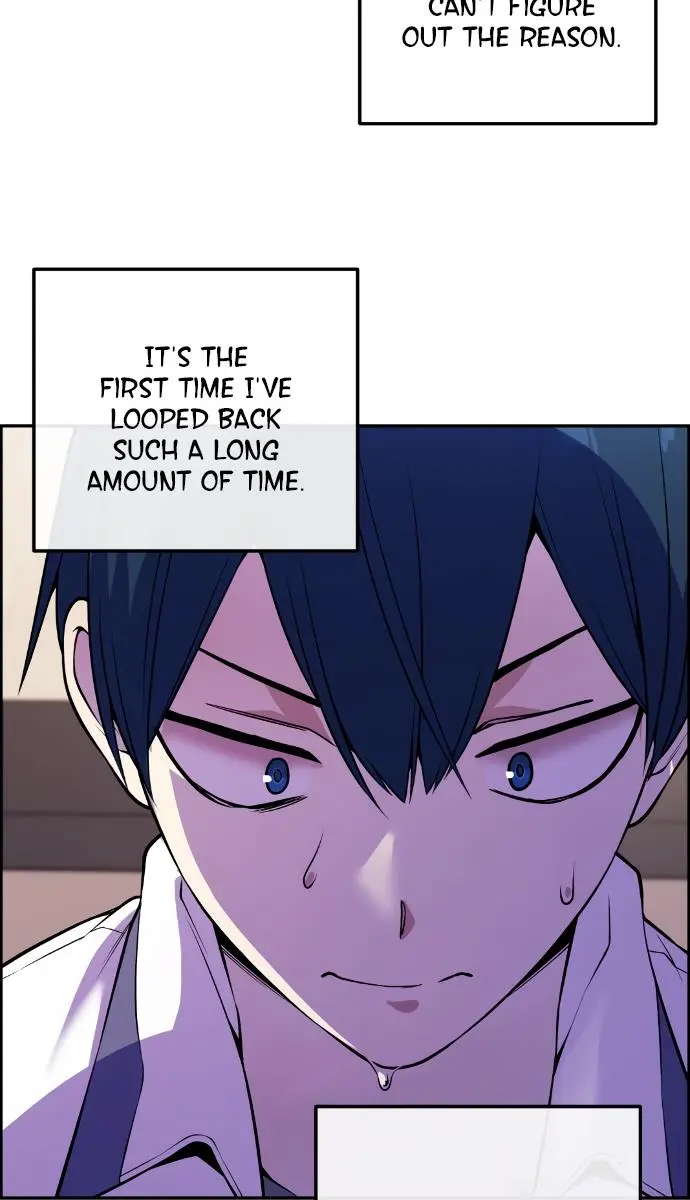 Webtoon Character Na Kang Lim Chapter 81 Page 28