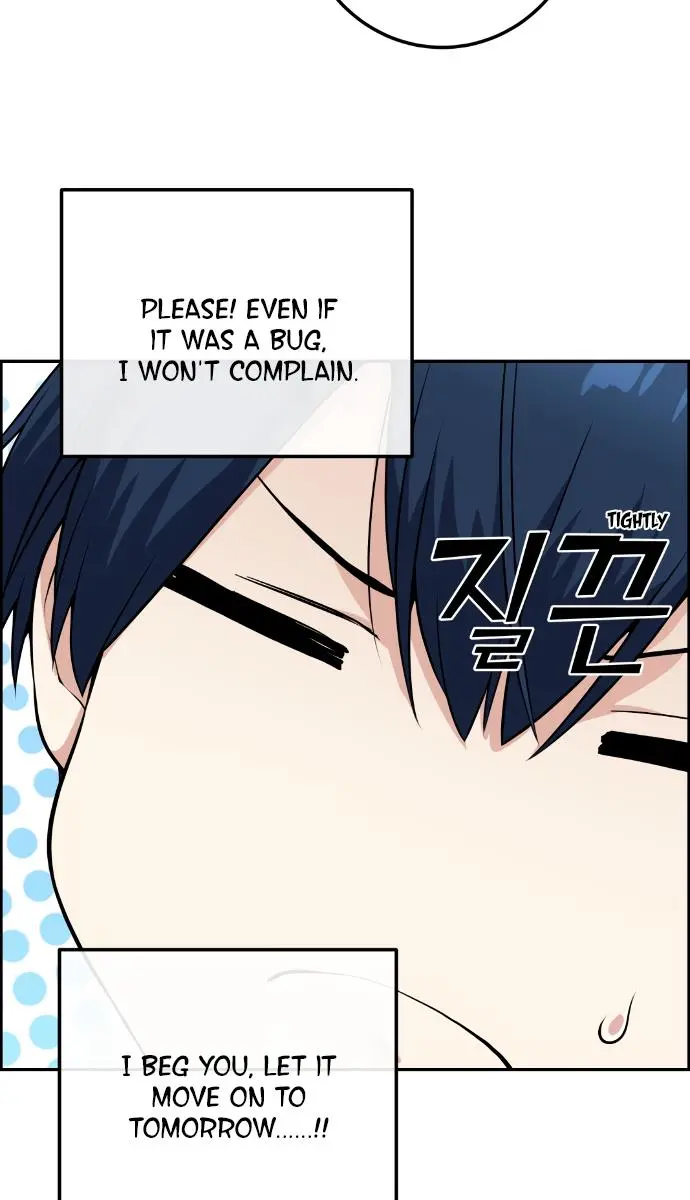 Webtoon Character Na Kang Lim Chapter 81 Page 44