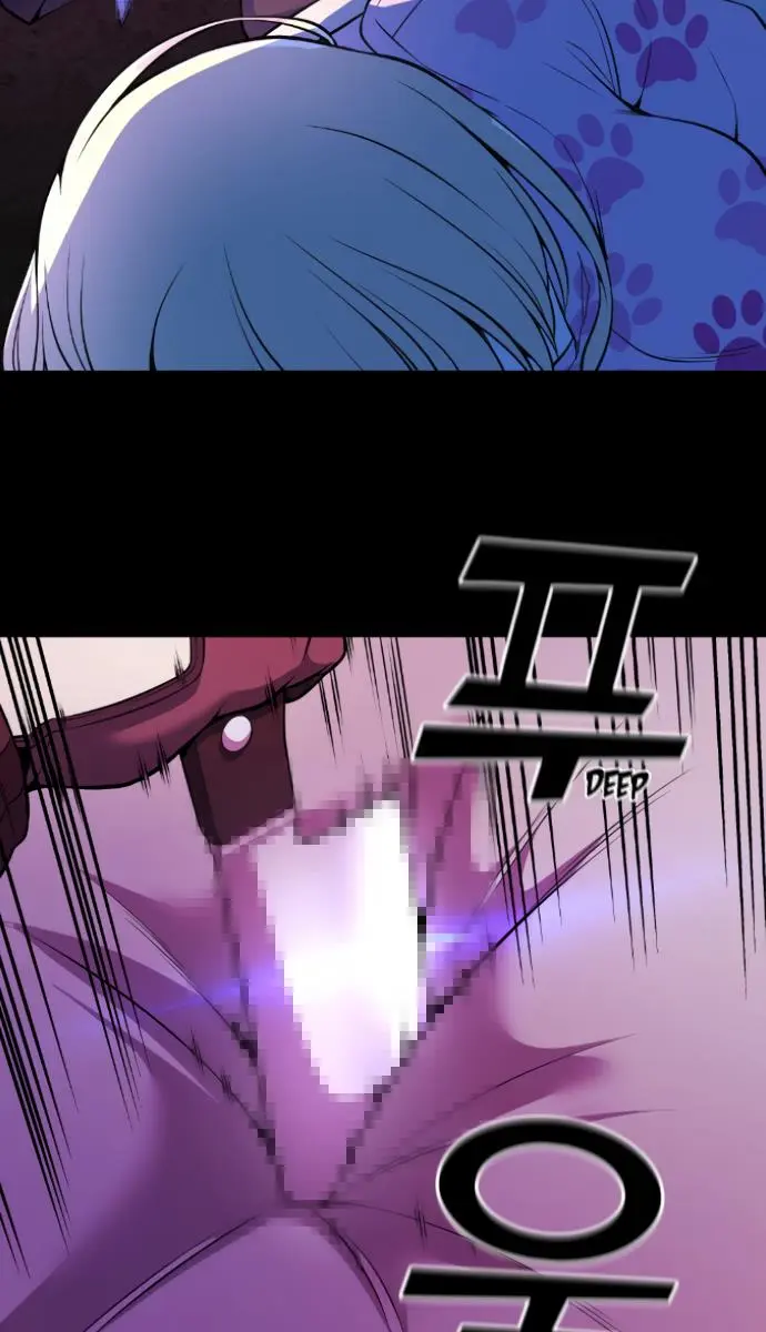 Webtoon Character Na Kang Lim Chapter 81 Page 55