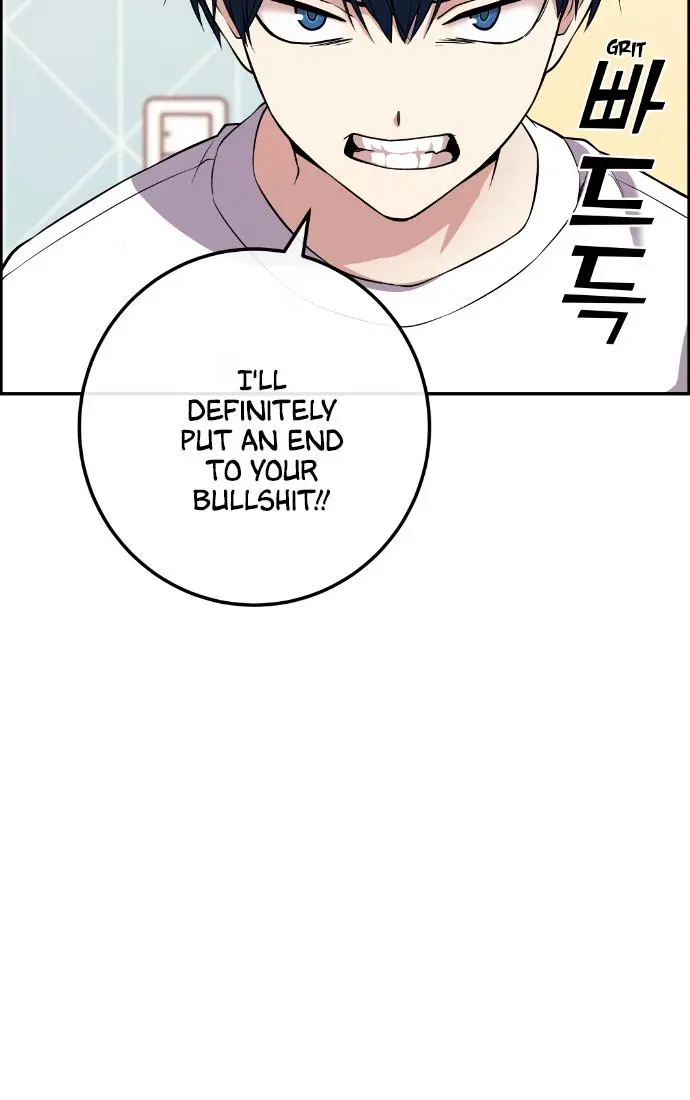 Webtoon Character Na Kang Lim Chapter 81 Page 58