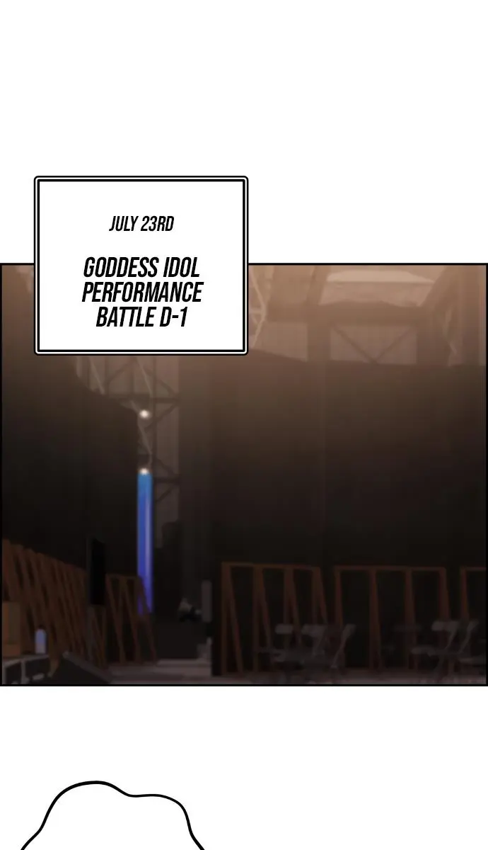 Webtoon Character Na Kang Lim Chapter 81 Page 64