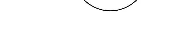 Webtoon Character Na Kang Lim Chapter 81 Page 82