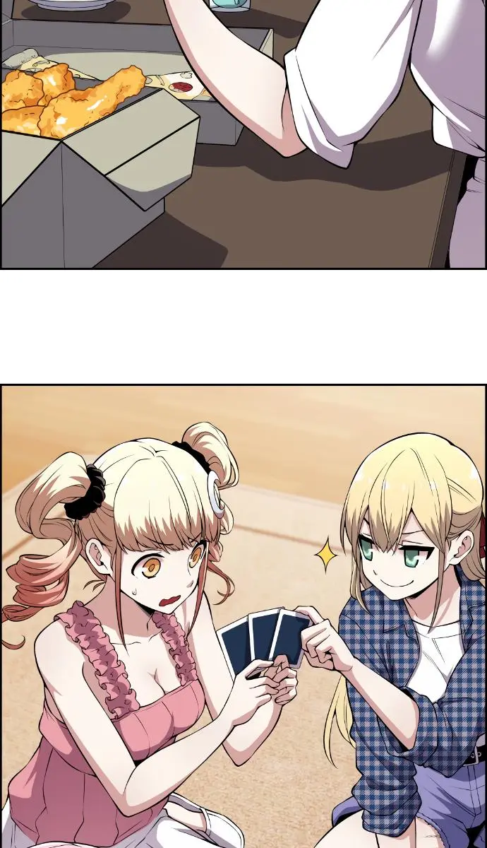 Webtoon Character Na Kang Lim Chapter 81 Page 87