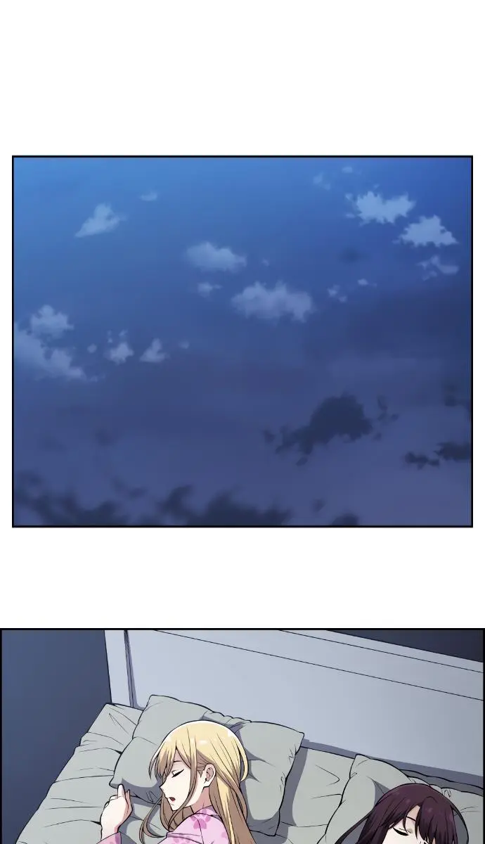 Webtoon Character Na Kang Lim Chapter 81 Page 95