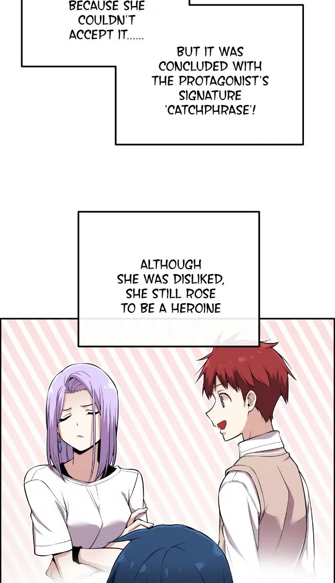 Webtoon Character Na Kang Lim Chapter 82 Page 12