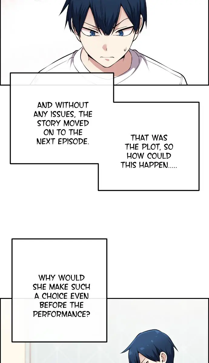 Webtoon Character Na Kang Lim Chapter 82 Page 13