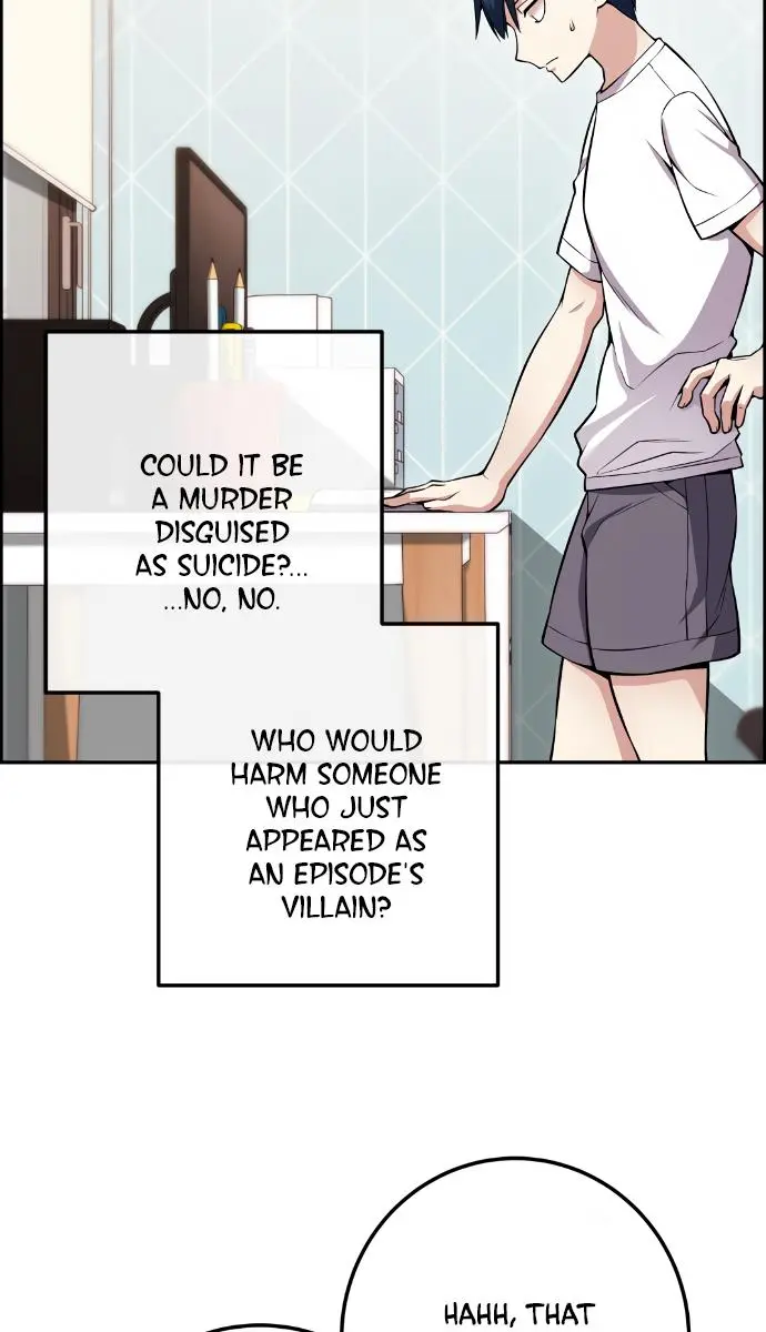 Webtoon Character Na Kang Lim Chapter 82 Page 14