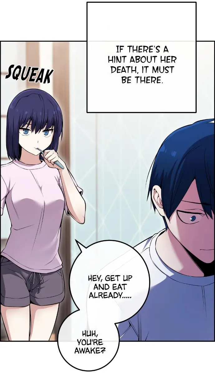 Webtoon Character Na Kang Lim Chapter 82 Page 19