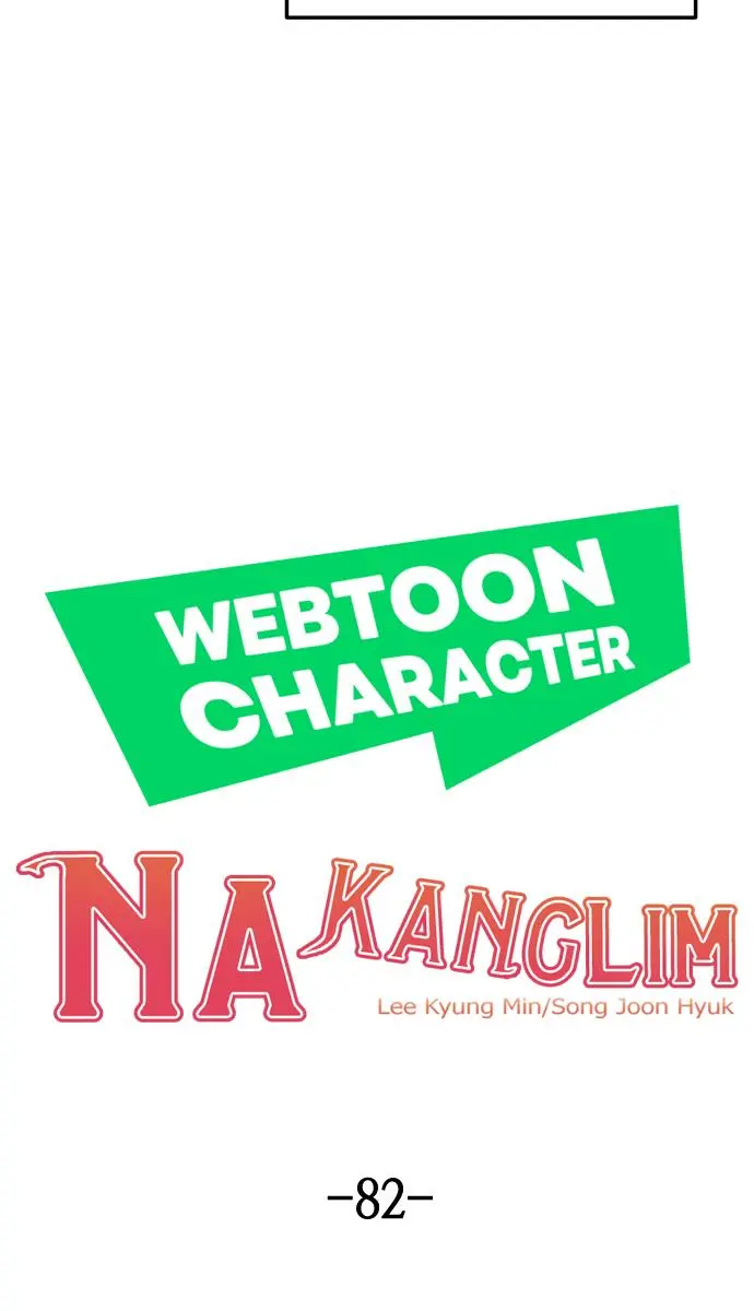 Webtoon Character Na Kang Lim Chapter 82 Page 22