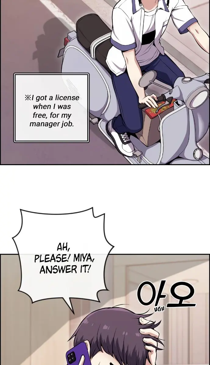 Webtoon Character Na Kang Lim Chapter 82 Page 32