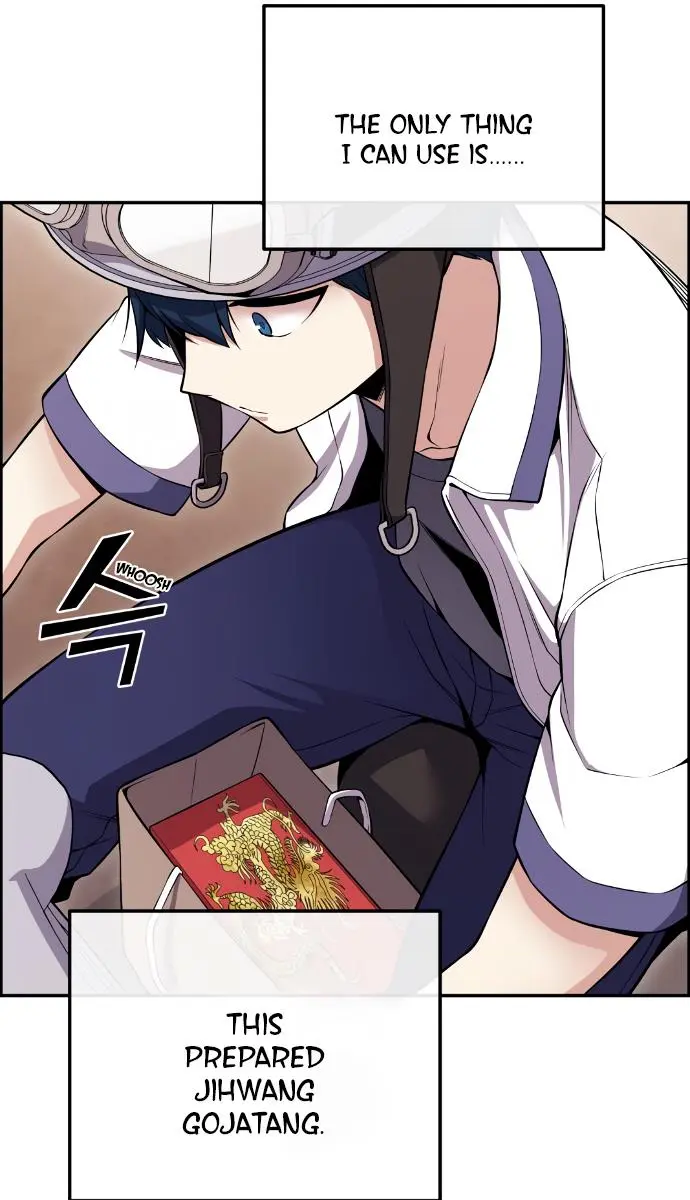 Webtoon Character Na Kang Lim Chapter 82 Page 35