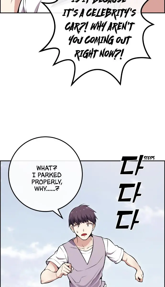 Webtoon Character Na Kang Lim Chapter 82 Page 44