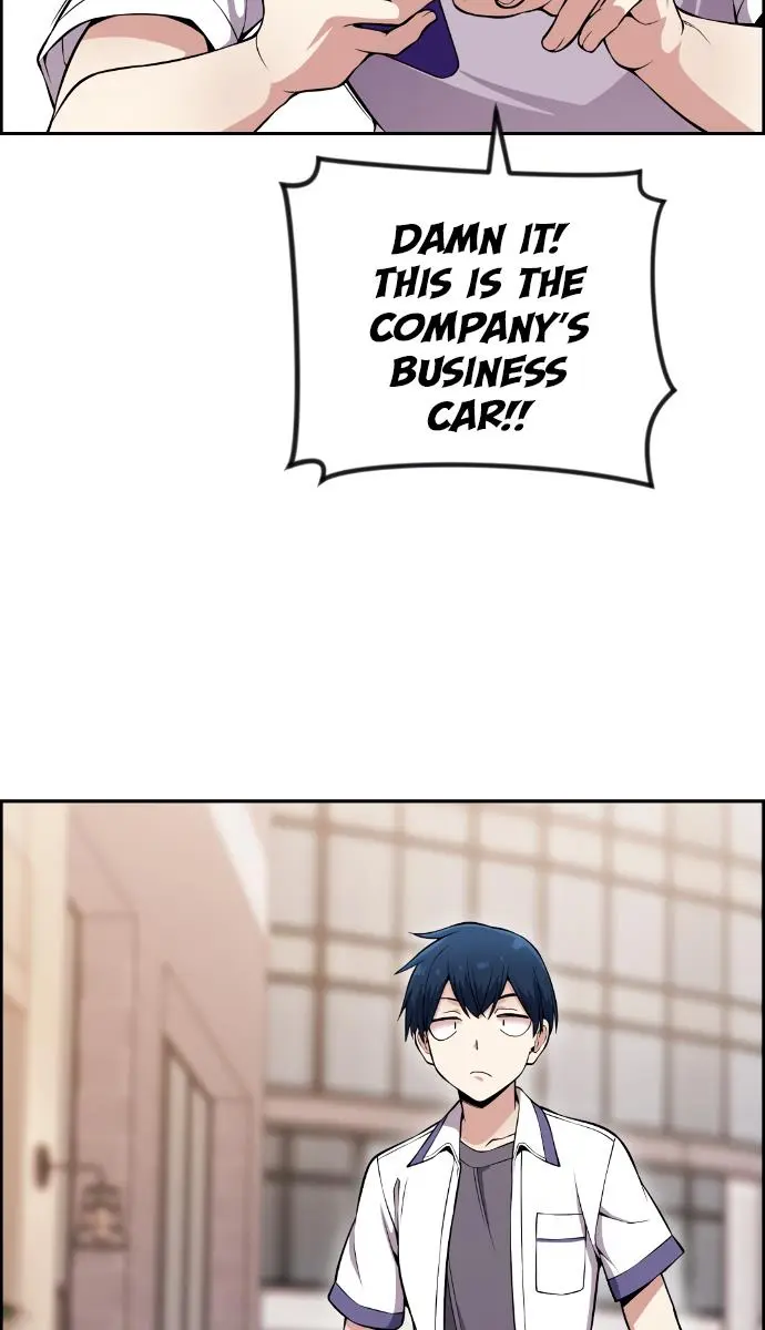 Webtoon Character Na Kang Lim Chapter 82 Page 48