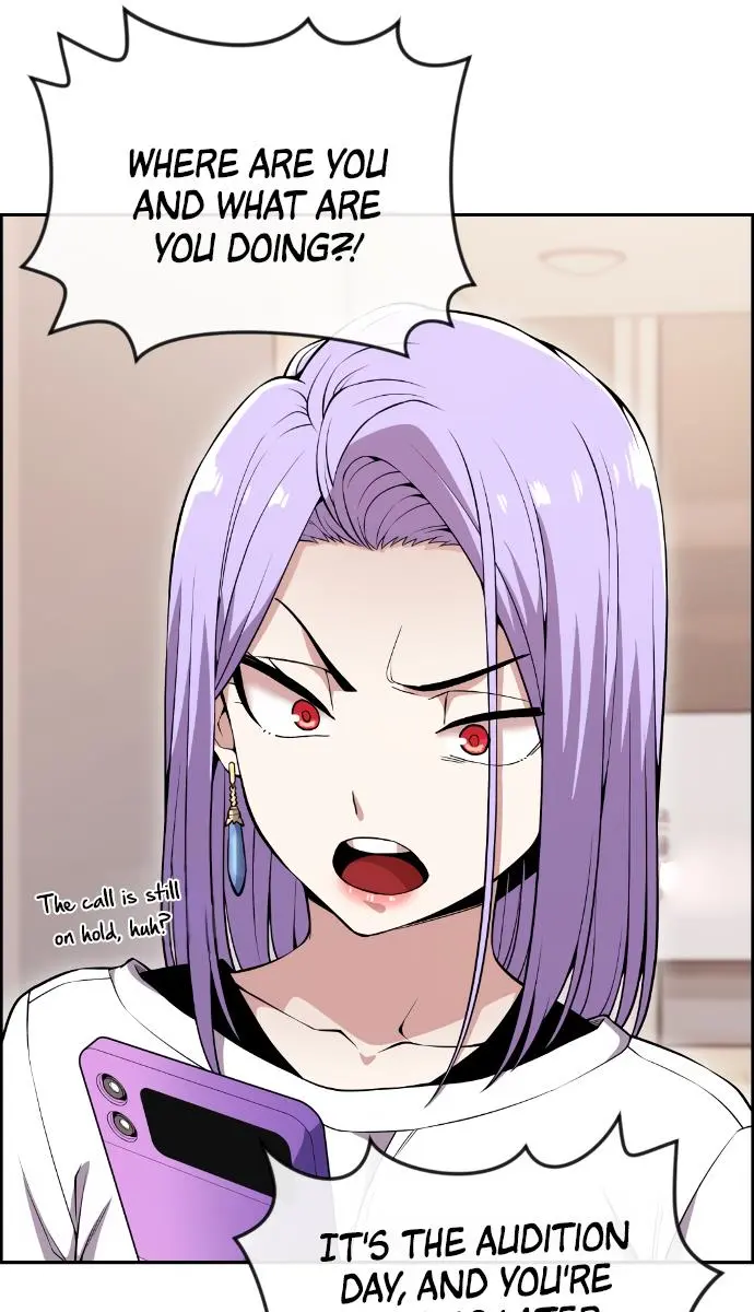 Webtoon Character Na Kang Lim Chapter 82 Page 51