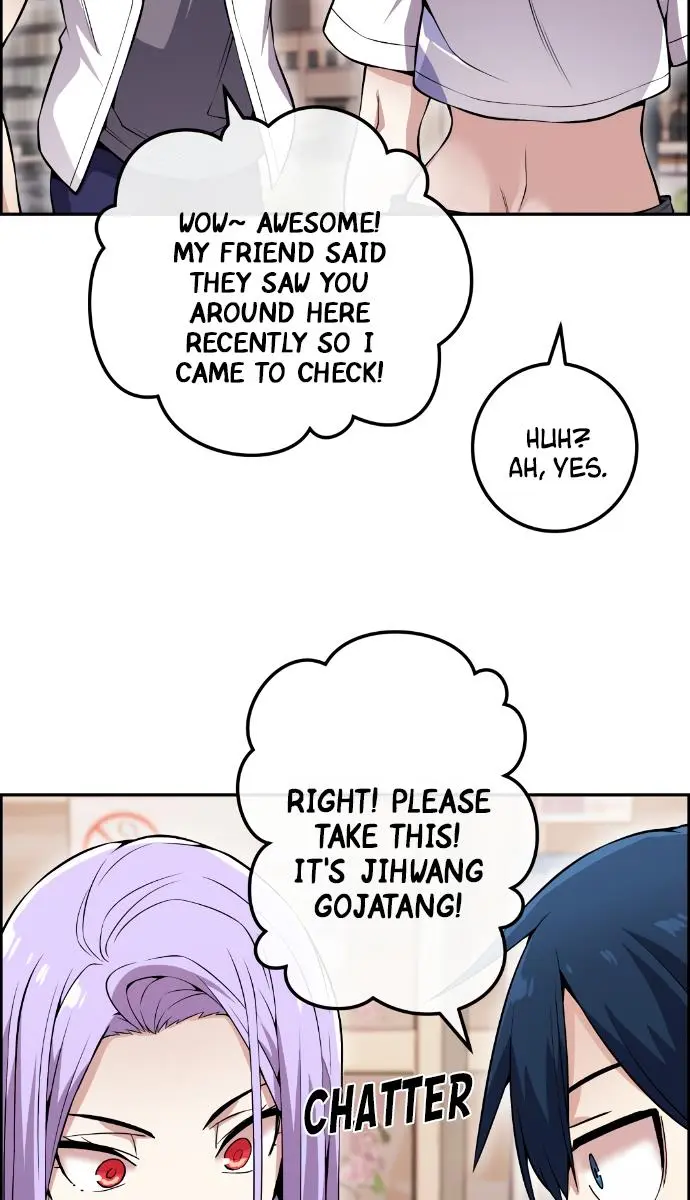 Webtoon Character Na Kang Lim Chapter 82 Page 53