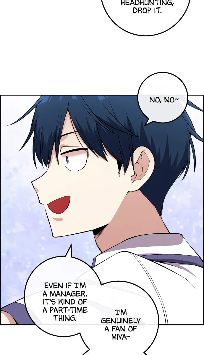 Webtoon Character Na Kang Lim Chapter 82 Page 57