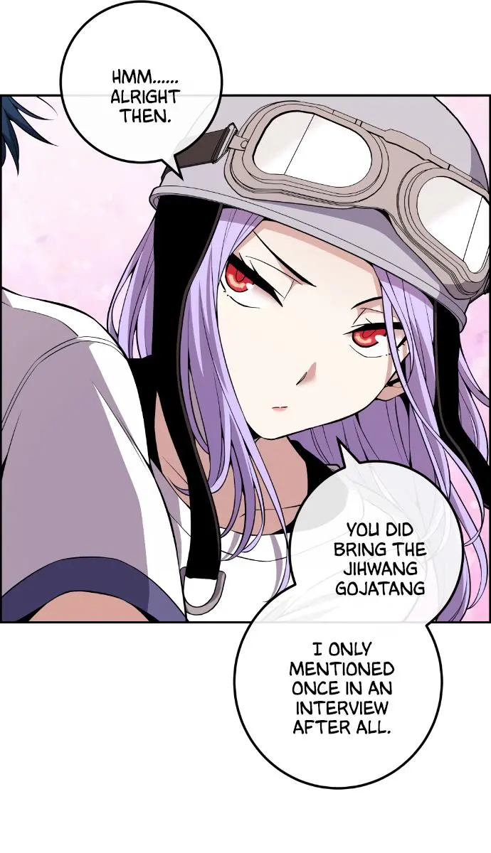 Webtoon Character Na Kang Lim Chapter 82 Page 59