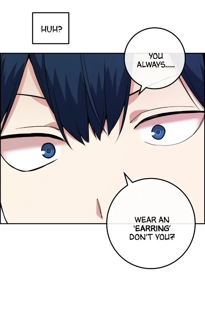 Webtoon Character Na Kang Lim Chapter 82 Page 74