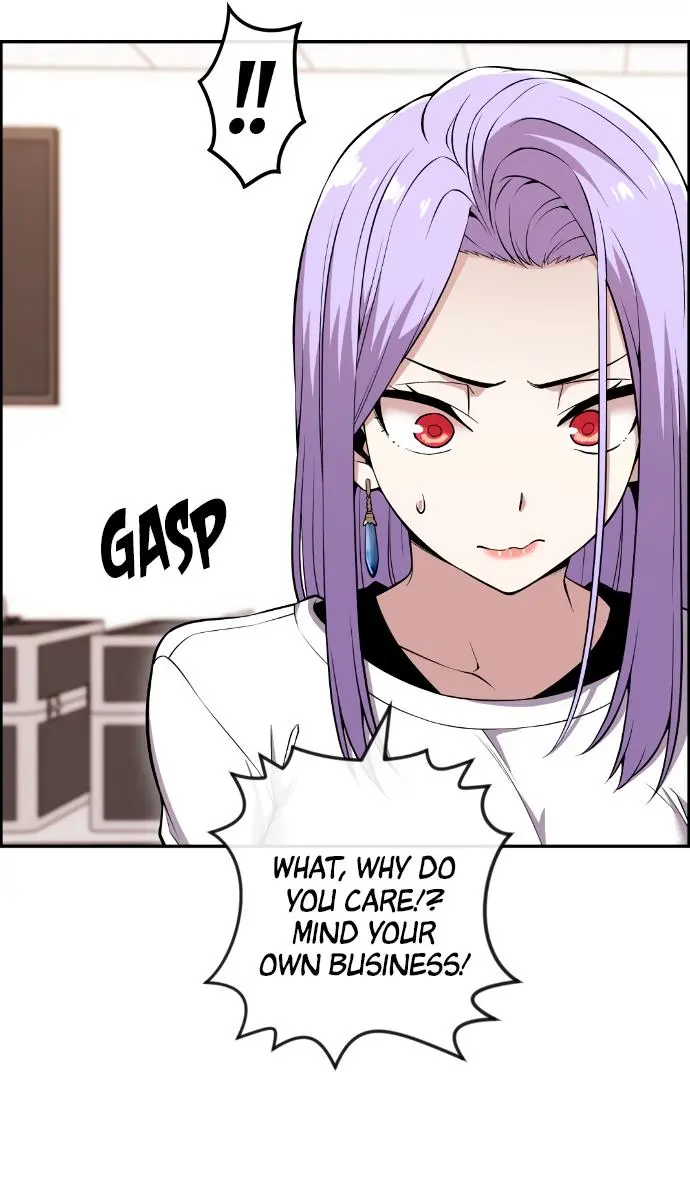 Webtoon Character Na Kang Lim Chapter 82 Page 75