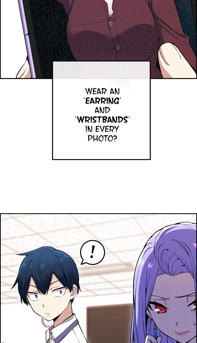 Webtoon Character Na Kang Lim Chapter 82 Page 78