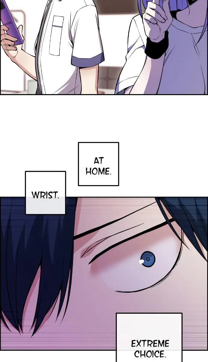 Webtoon Character Na Kang Lim Chapter 82 Page 79