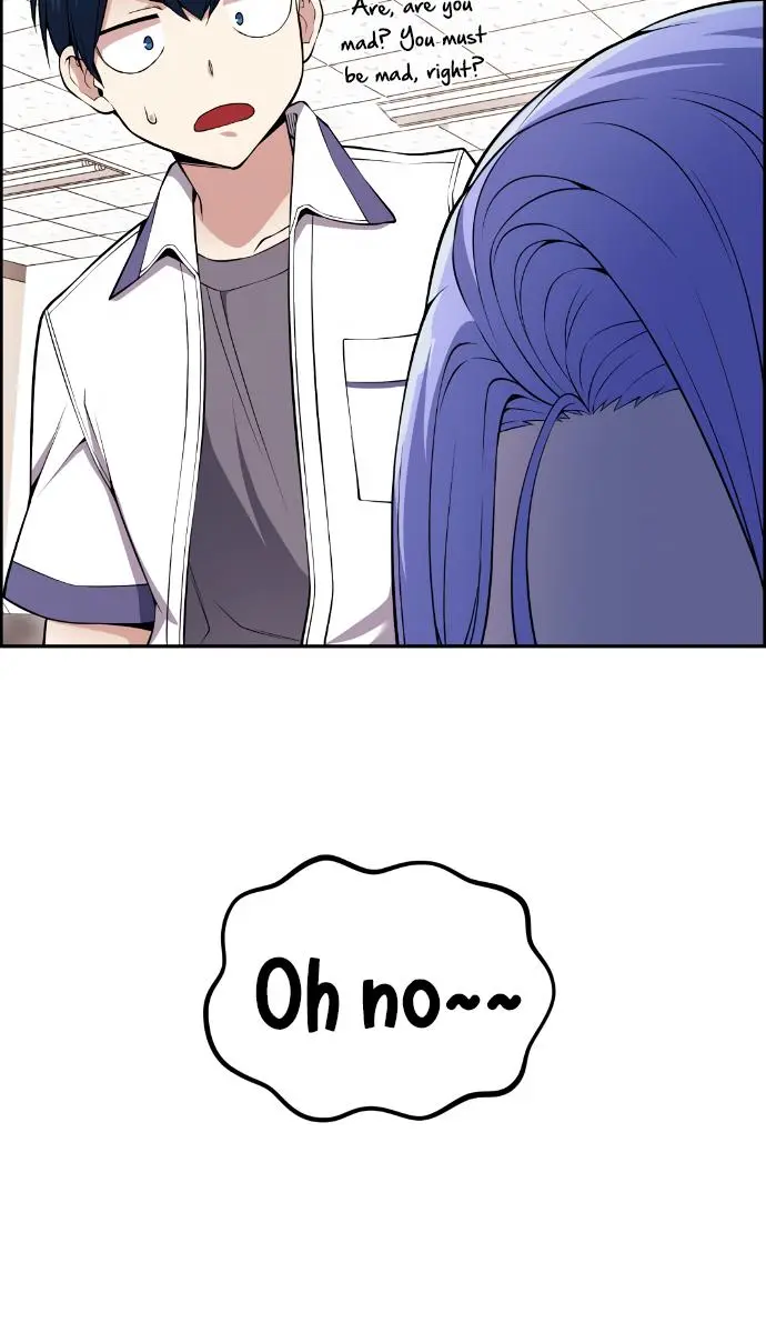 Webtoon Character Na Kang Lim Chapter 82 Page 86