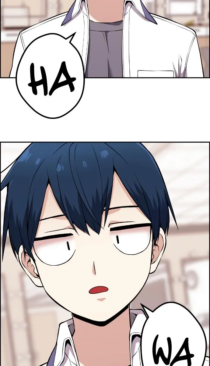 Webtoon Character Na Kang Lim Chapter 82 Page 93