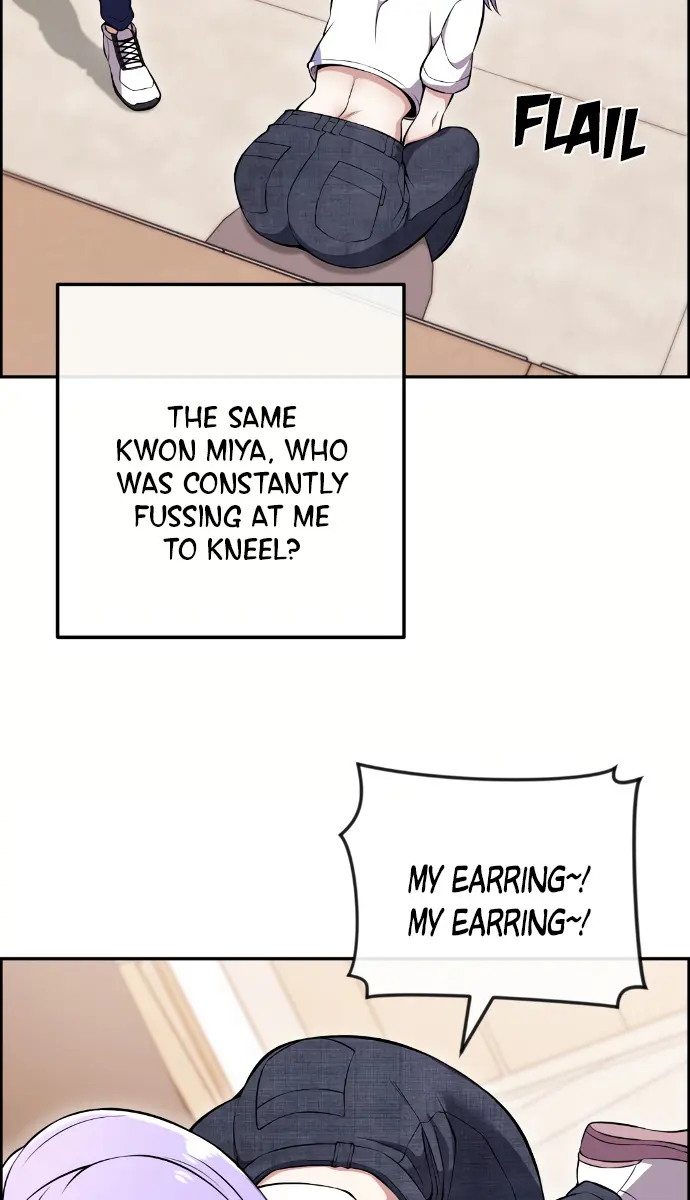 Webtoon Character Na Kang Lim Chapter 83 Page 6