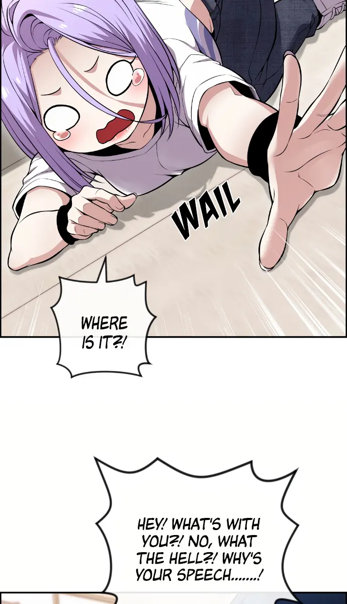 Webtoon Character Na Kang Lim Chapter 83 Page 7