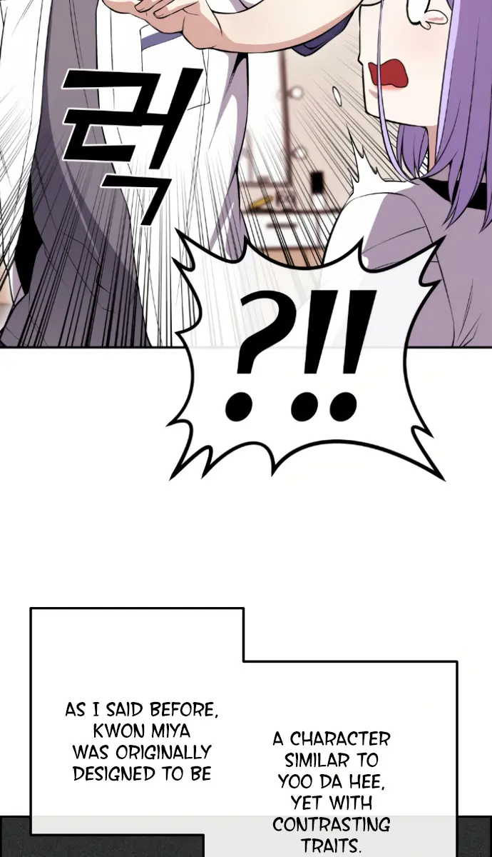 Webtoon Character Na Kang Lim Chapter 83 Page 13